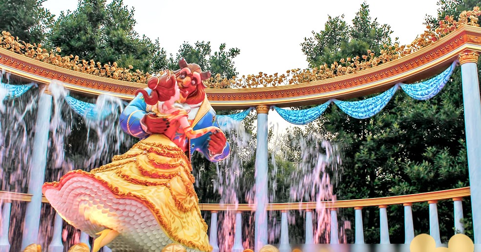 Disney image 17
