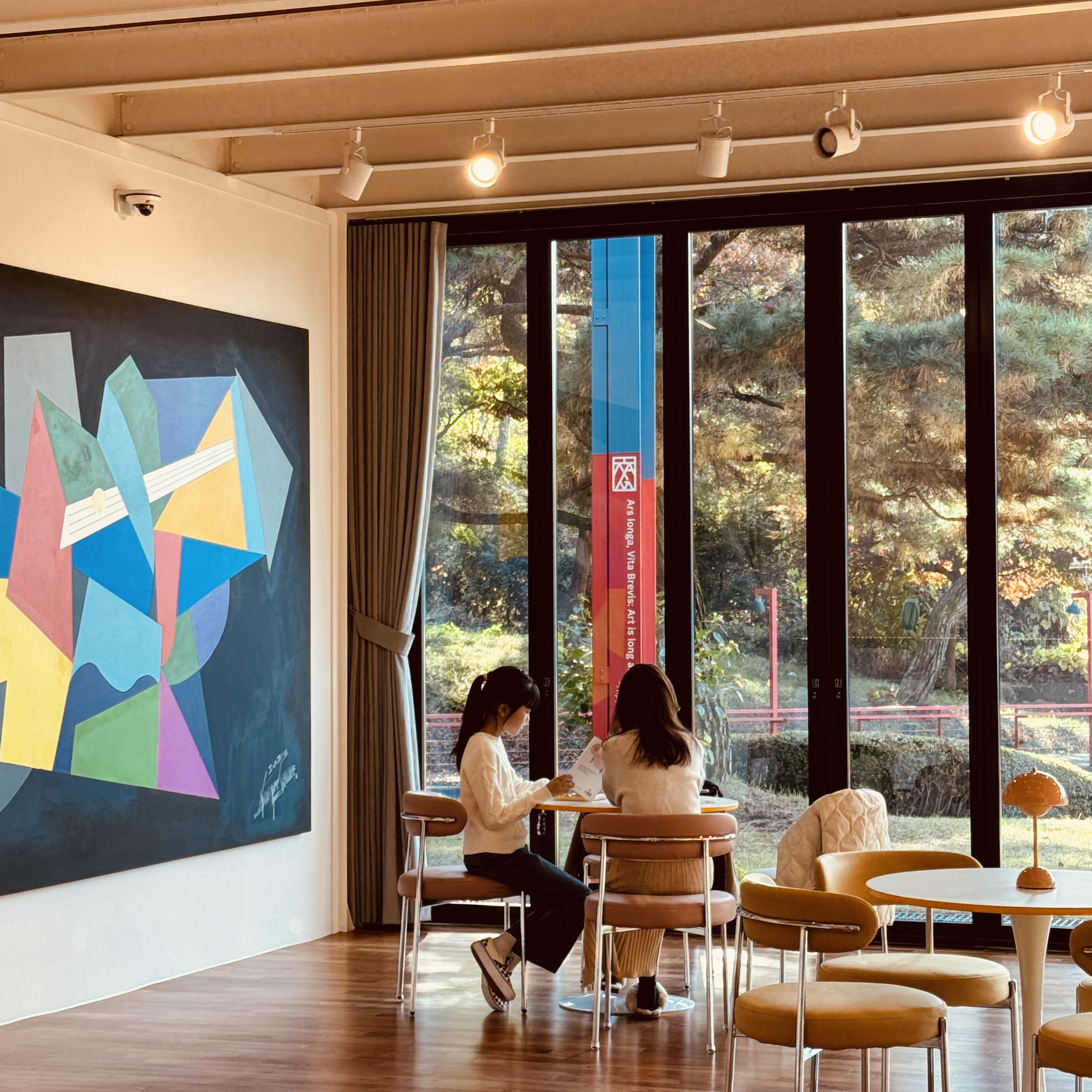 Moon Art Grounds Museum image 3