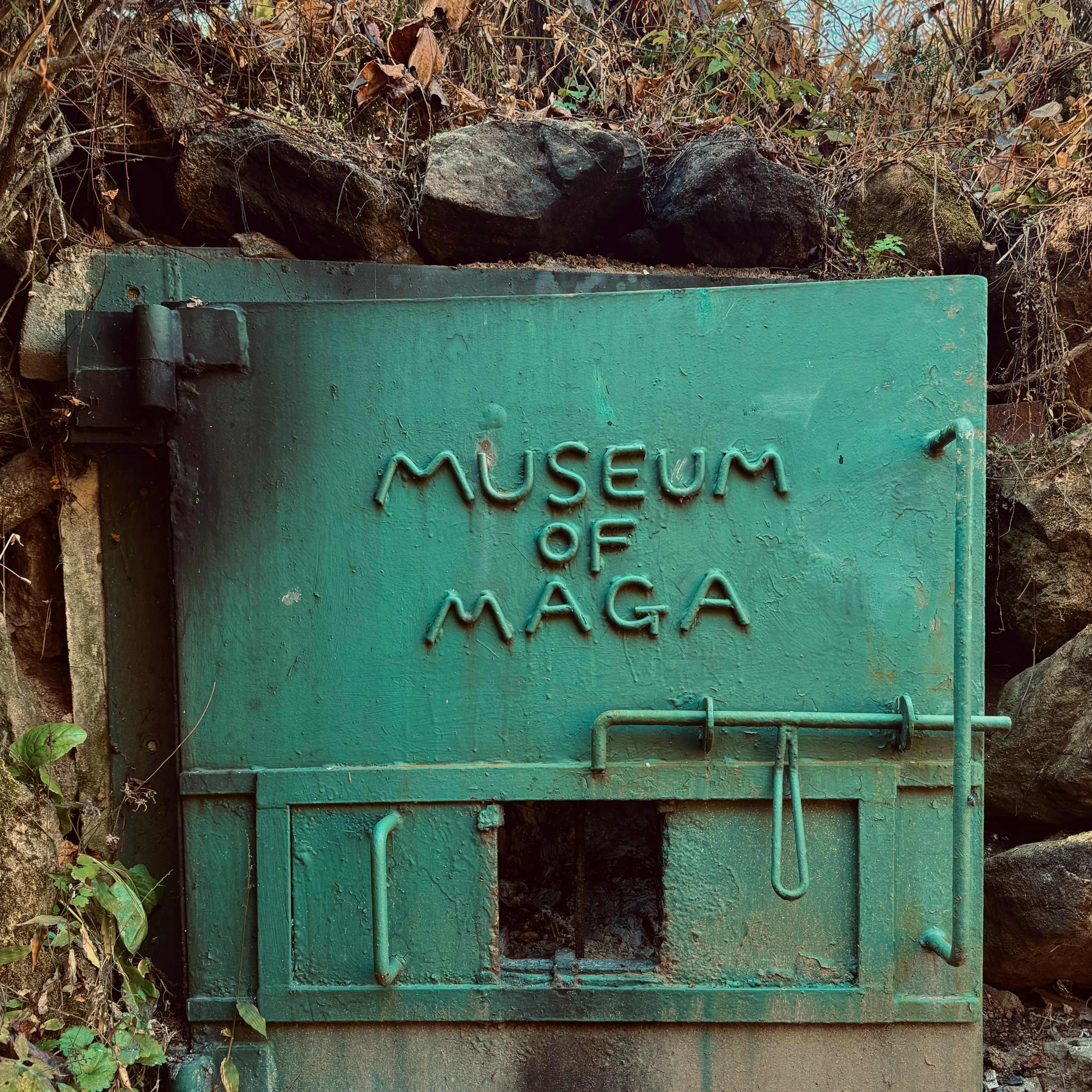 Moon Art Grounds Museum image 5