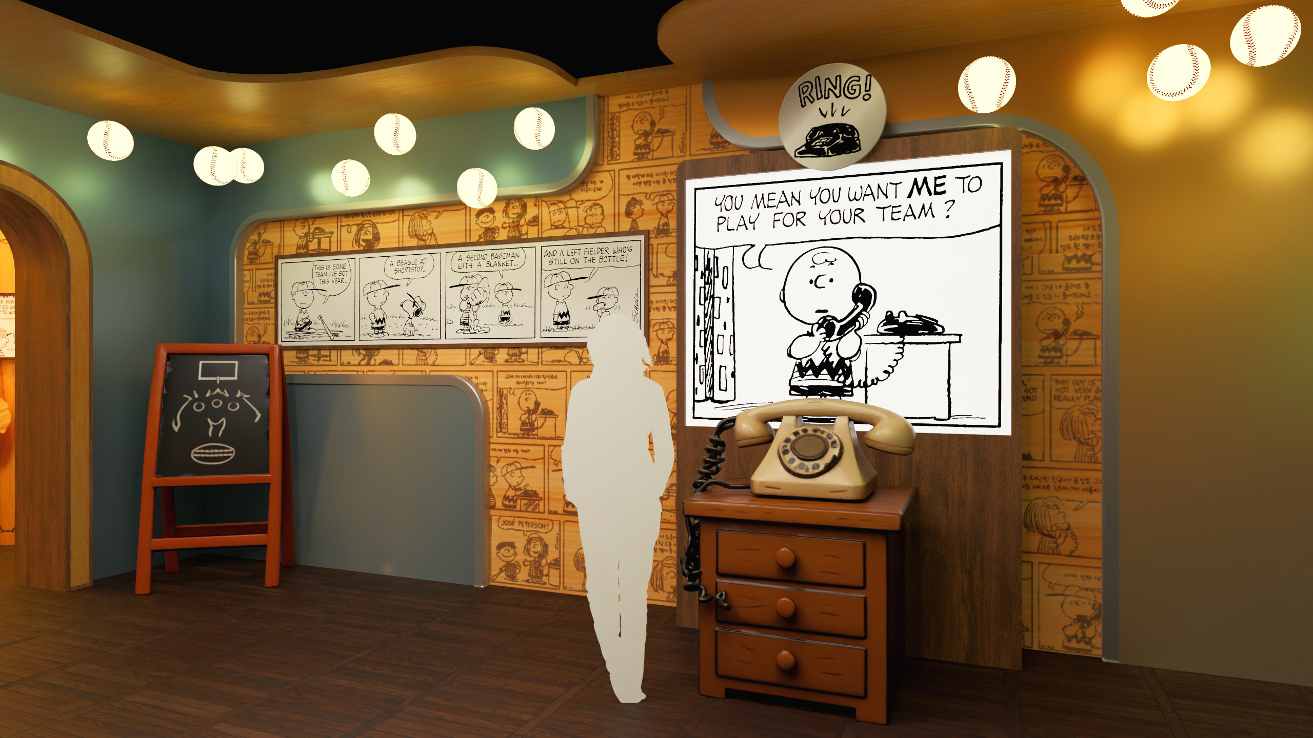 Snoopy Garden — zone C 1