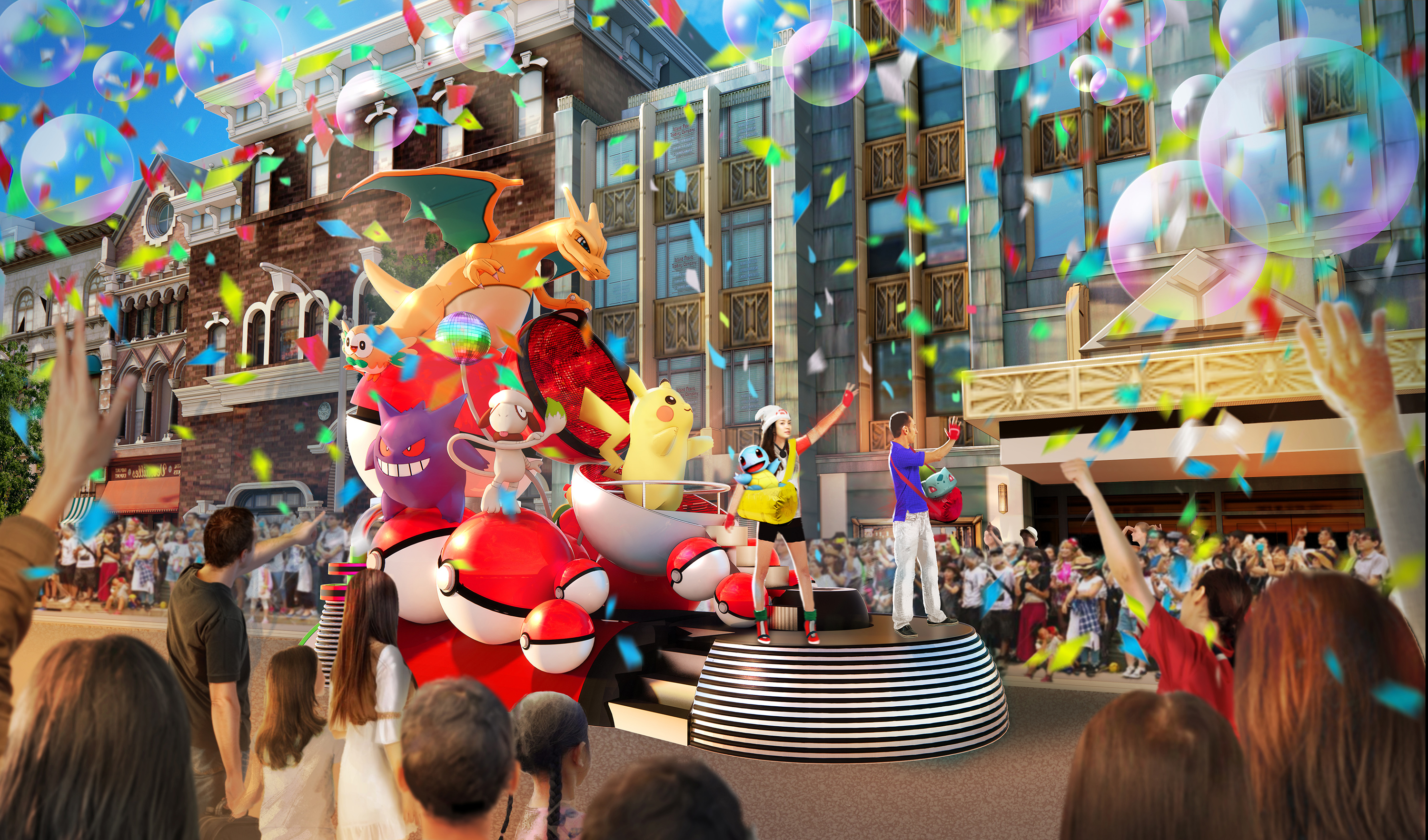 USJ No Limit Parade image 3