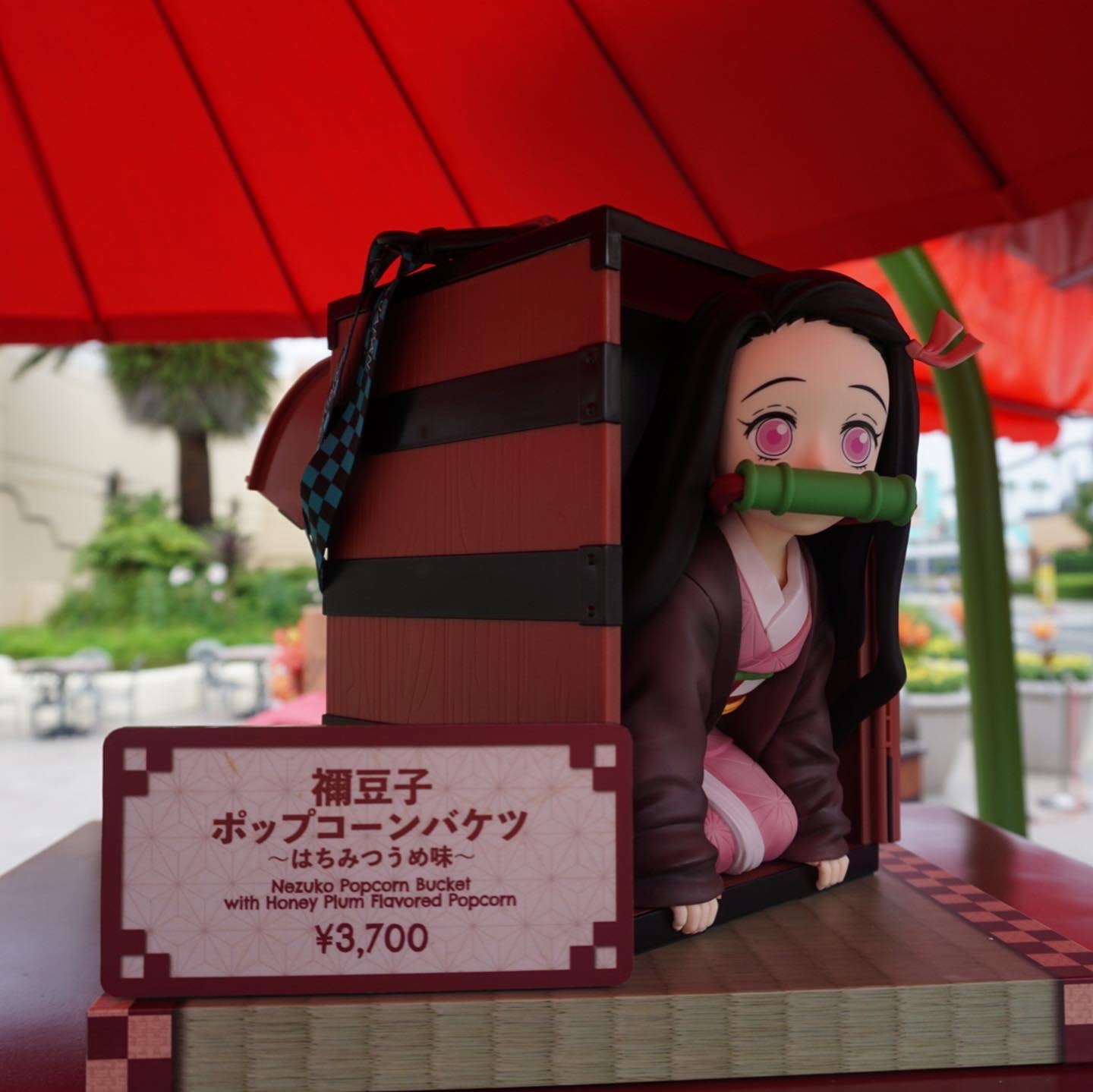 Demon Slayer XR — production 11